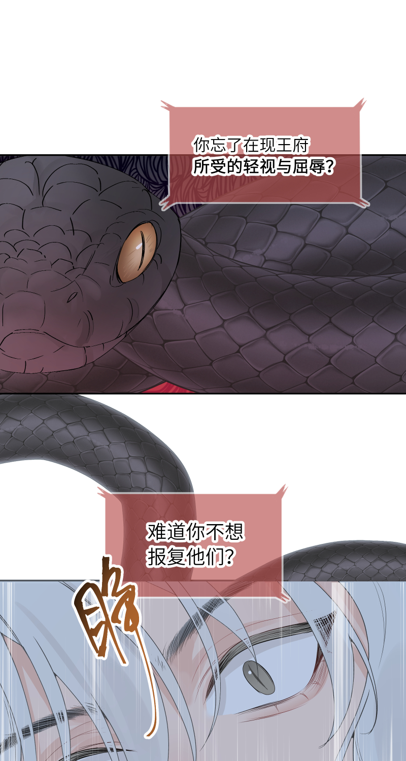 58-第59话