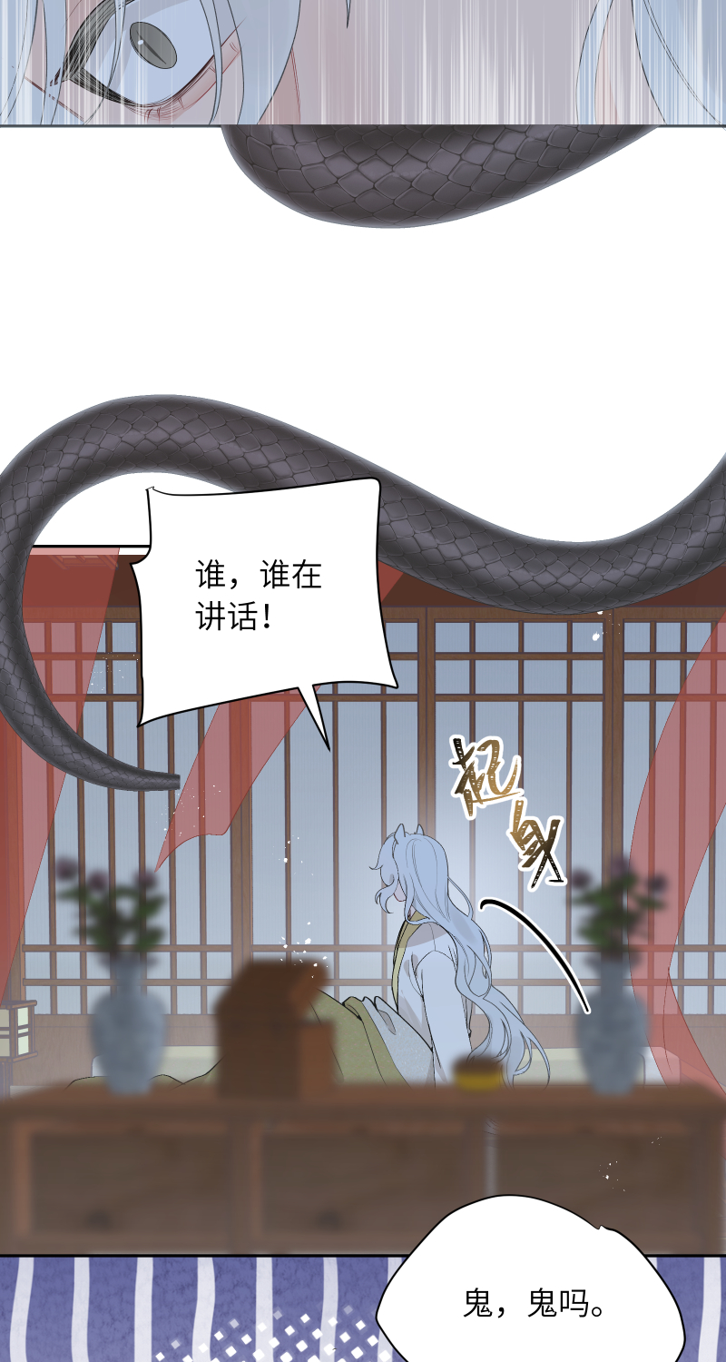 58-第59话