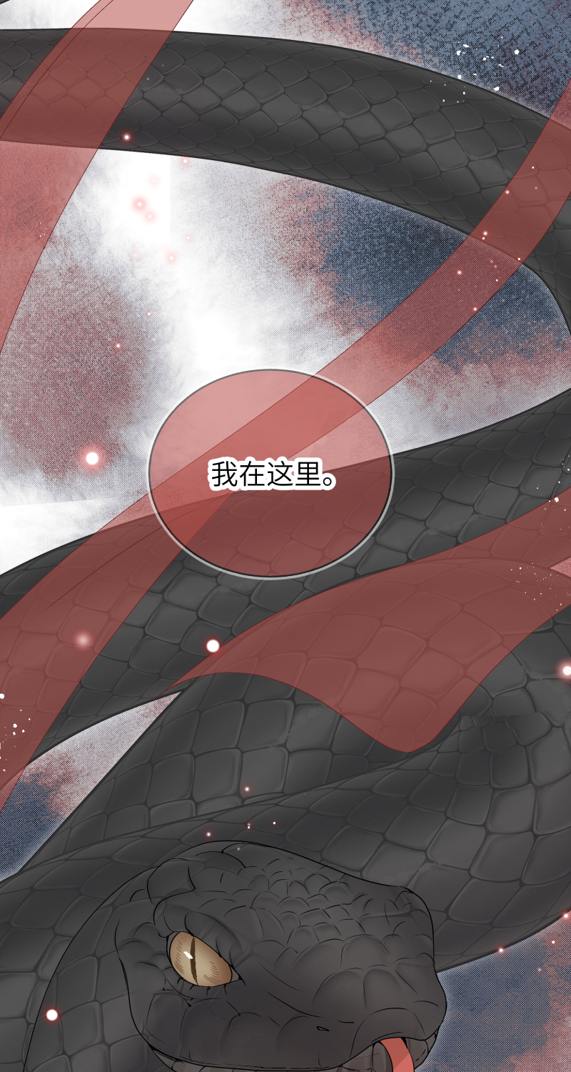 58-第59话
