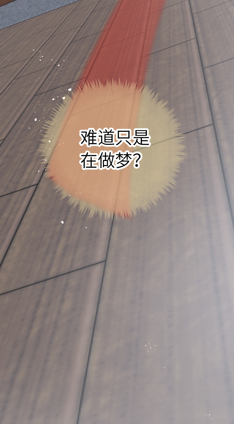 58-第59话