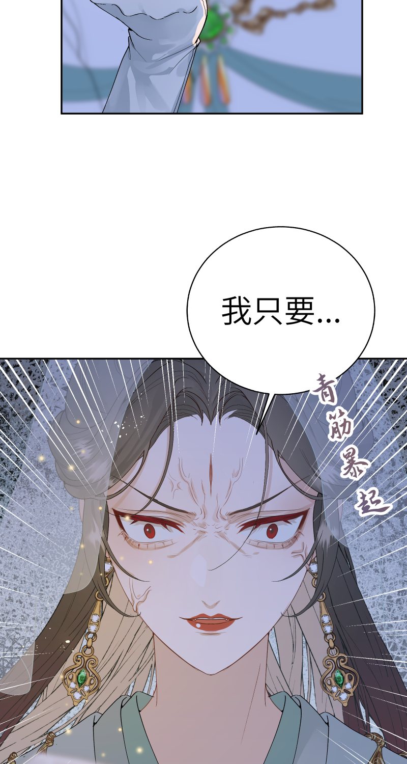 58-第59话