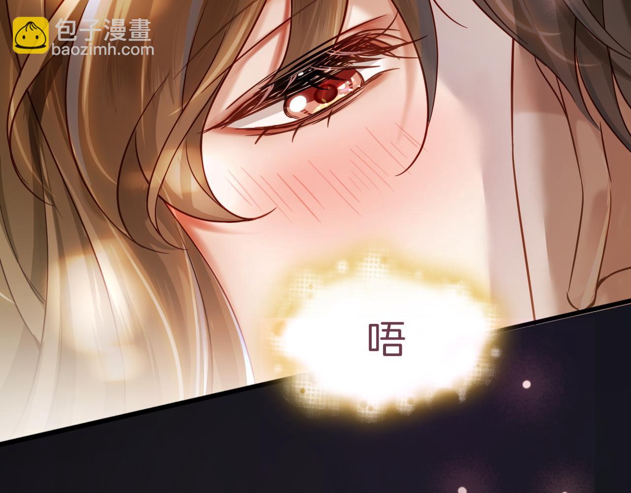 第1话 顾家危机(1/3)-第1话