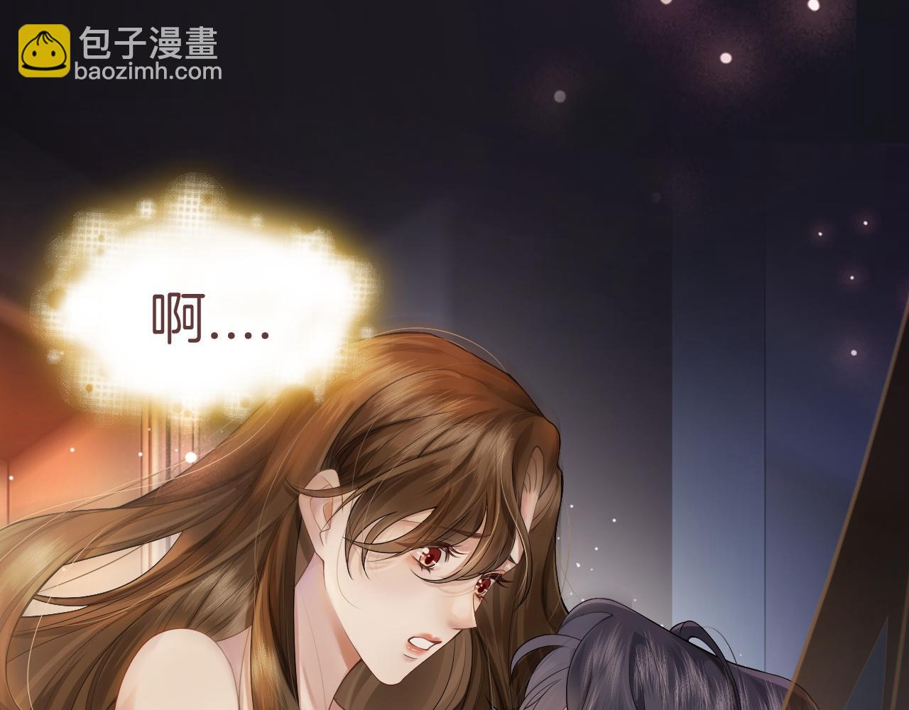 第1话 顾家危机(1/3)-第1话