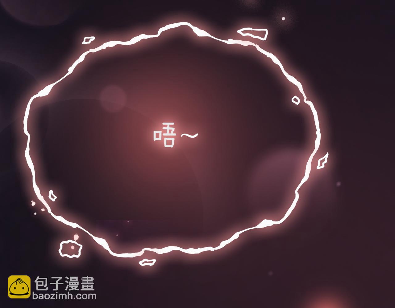 第1话 顾家危机(1/3)-第1话