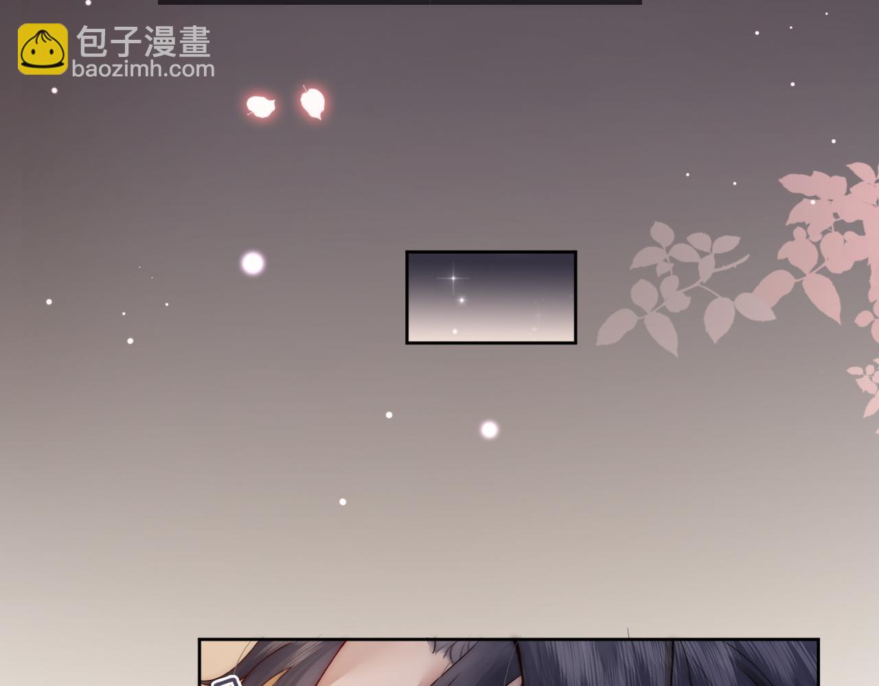 第1话 顾家危机(1/3)-第1话