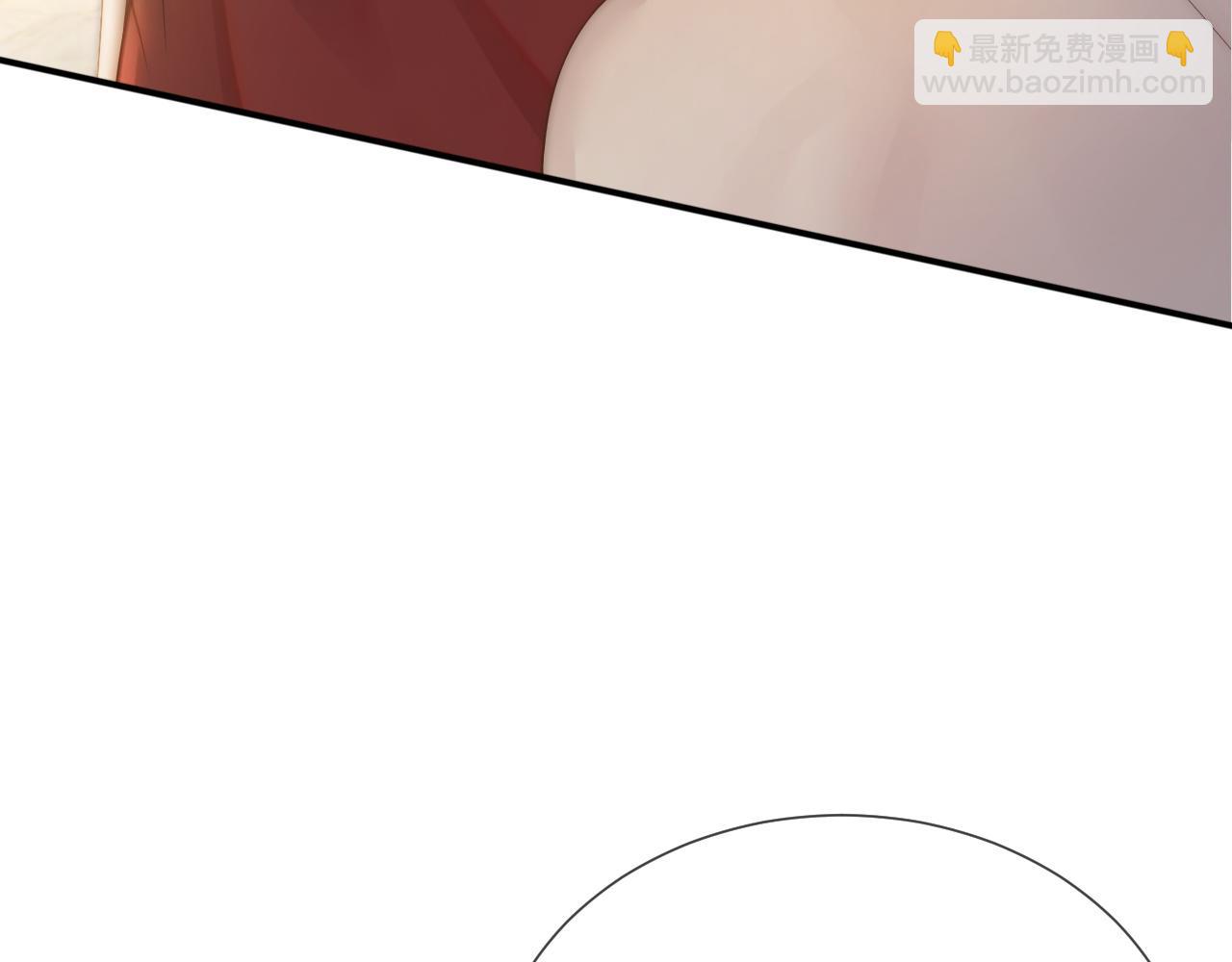 第1话 顾家危机(1/3)-第1话