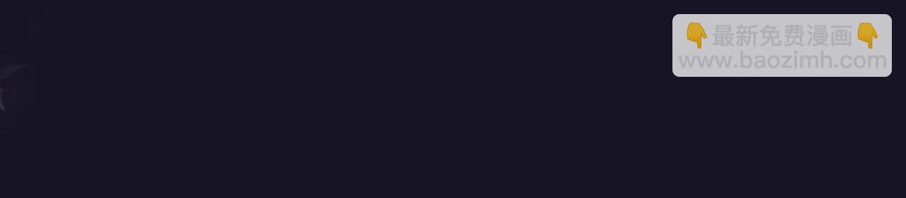 第11话 身体接触(1/3)-第11话