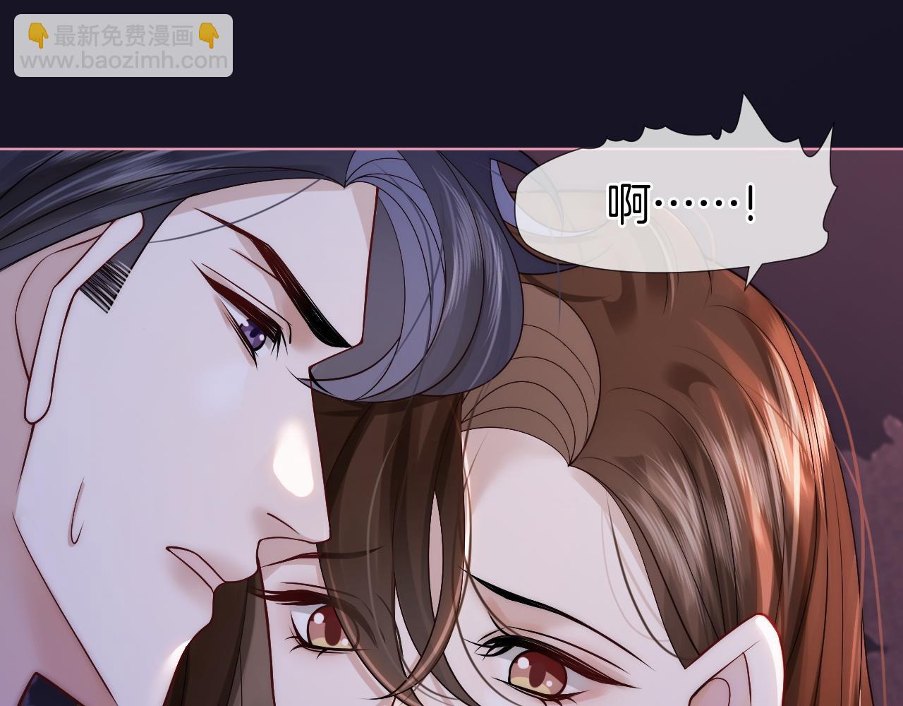 第11话 身体接触(1/3)-第11话