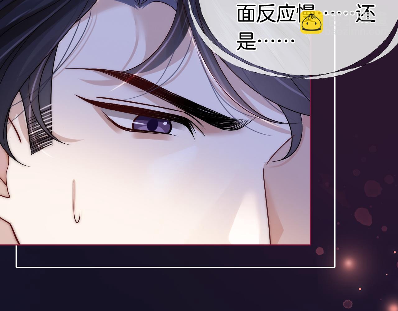 第11话 身体接触(1/3)-第11话
