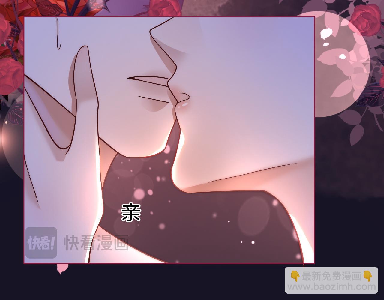 第11话 身体接触(1/3)-第11话