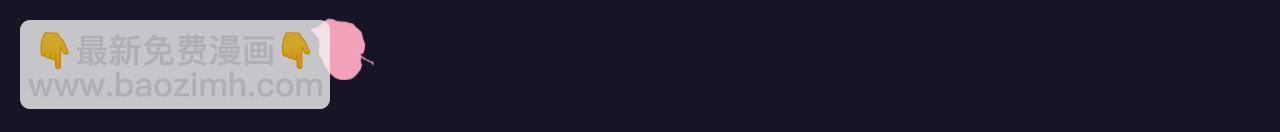 第11话 身体接触(1/3)-第11话