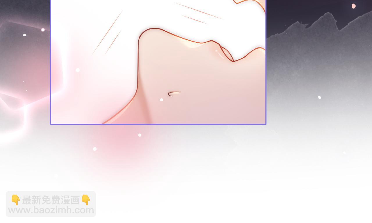 第11话 身体接触(1/3)-第11话