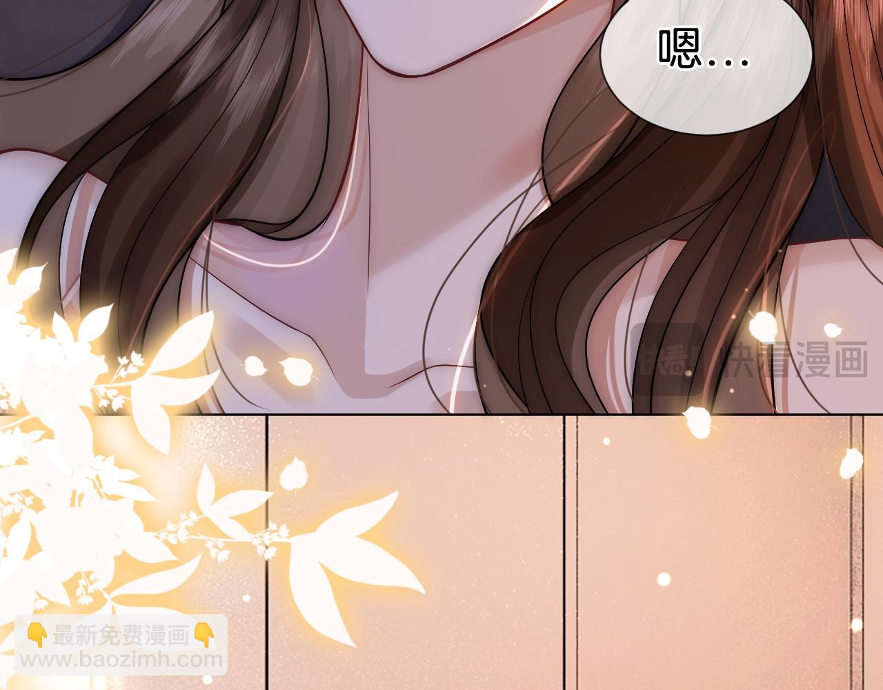 第11话 身体接触(1/3)-第11话