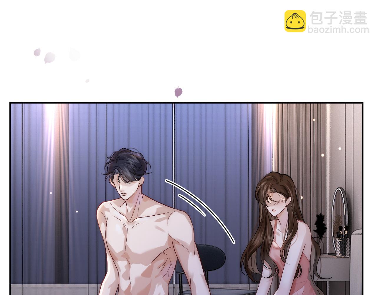 第11话 身体接触(1/3)-第11话