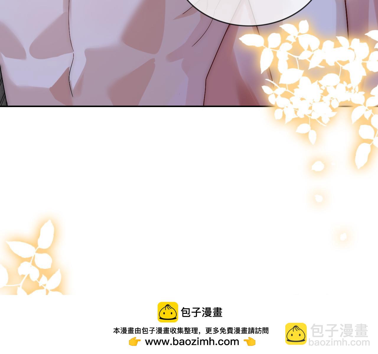 第11话 身体接触(1/3)-第11话
