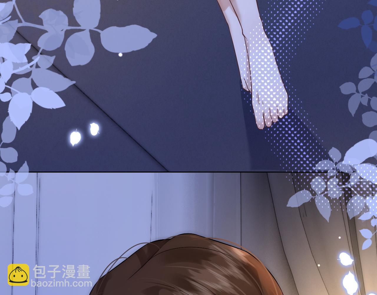 第13话 季扬回国(1/2)-第13话