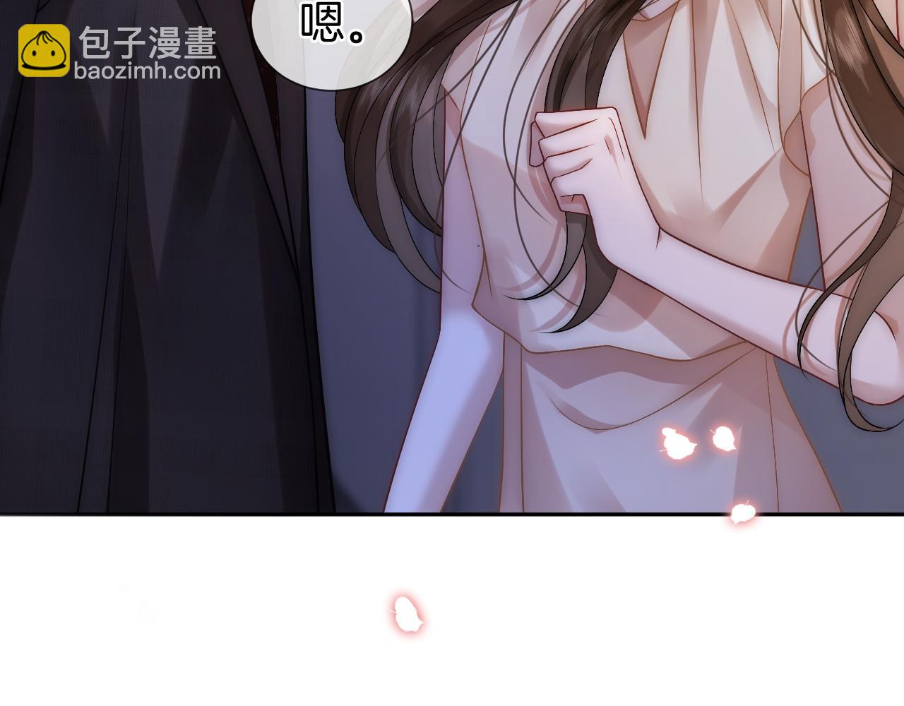 第13话 季扬回国(1/2)-第13话
