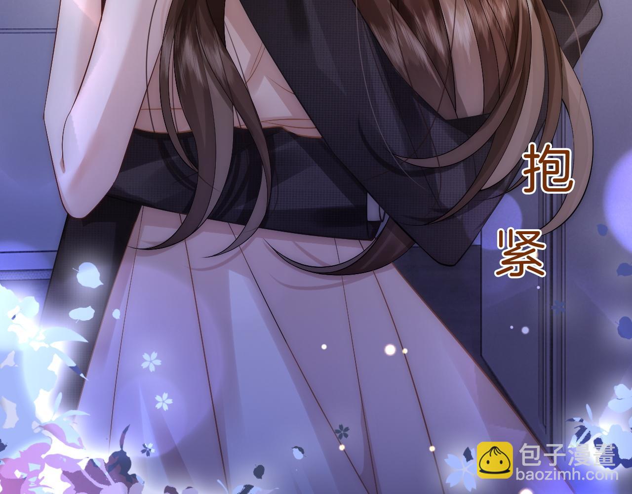 第13话 季扬回国(1/2)-第13话