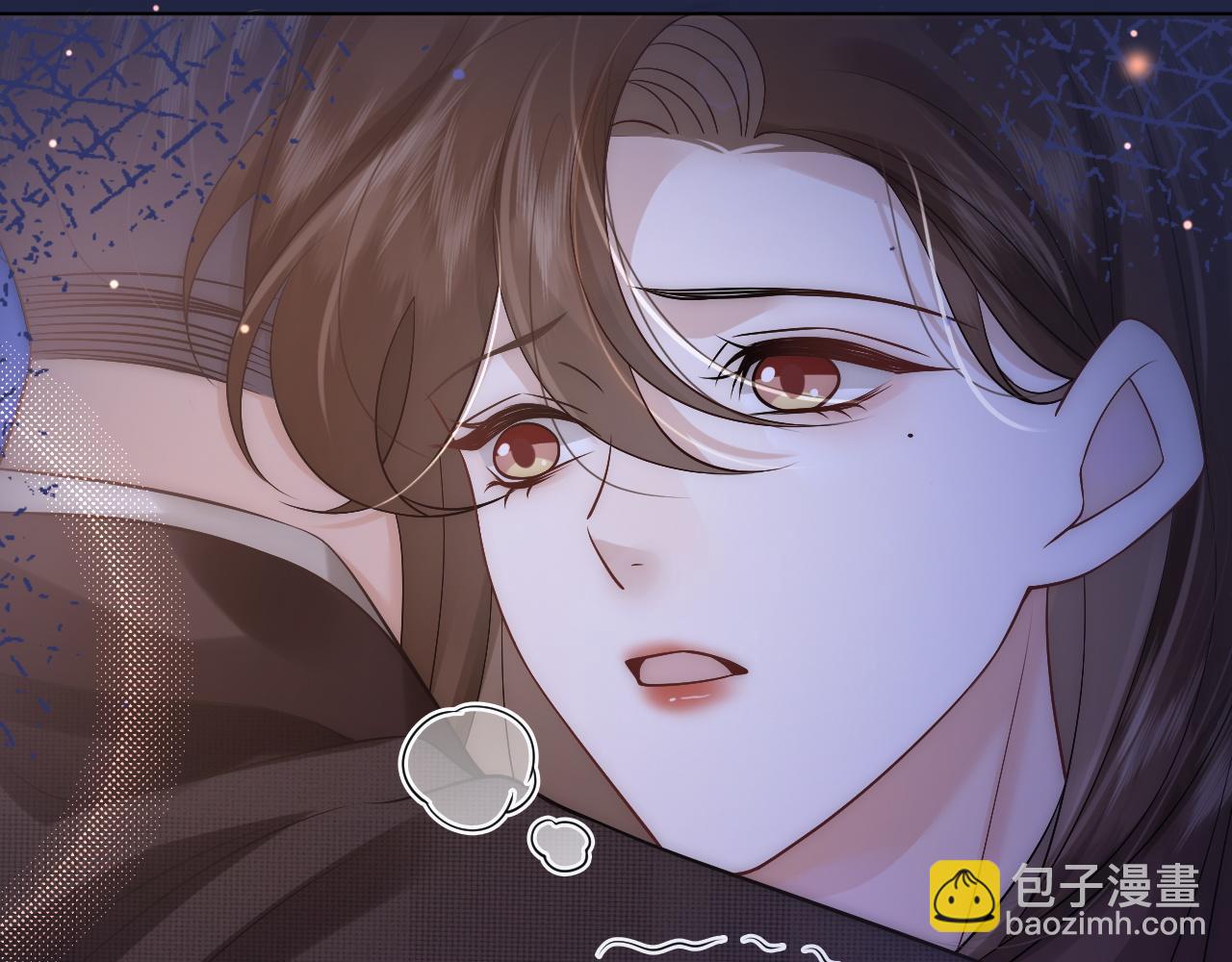 第13话 季扬回国(1/2)-第13话