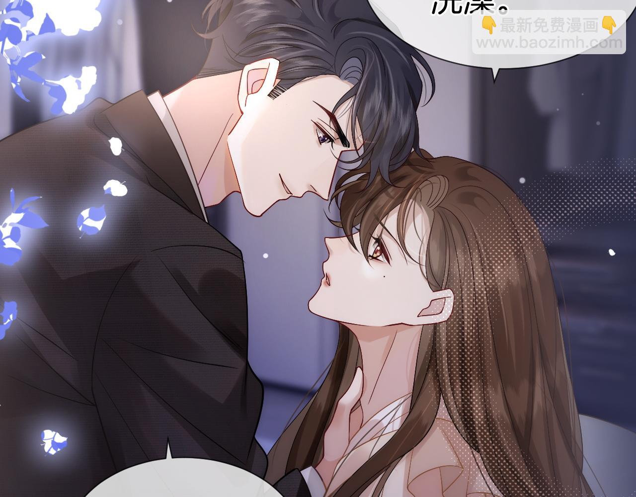 第13话 季扬回国(1/2)-第13话