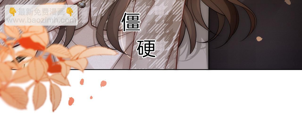 第15话 撕破脸面(1/2)-第15话