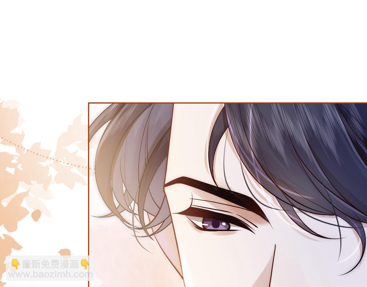 第15话 撕破脸面(1/2)-第15话
