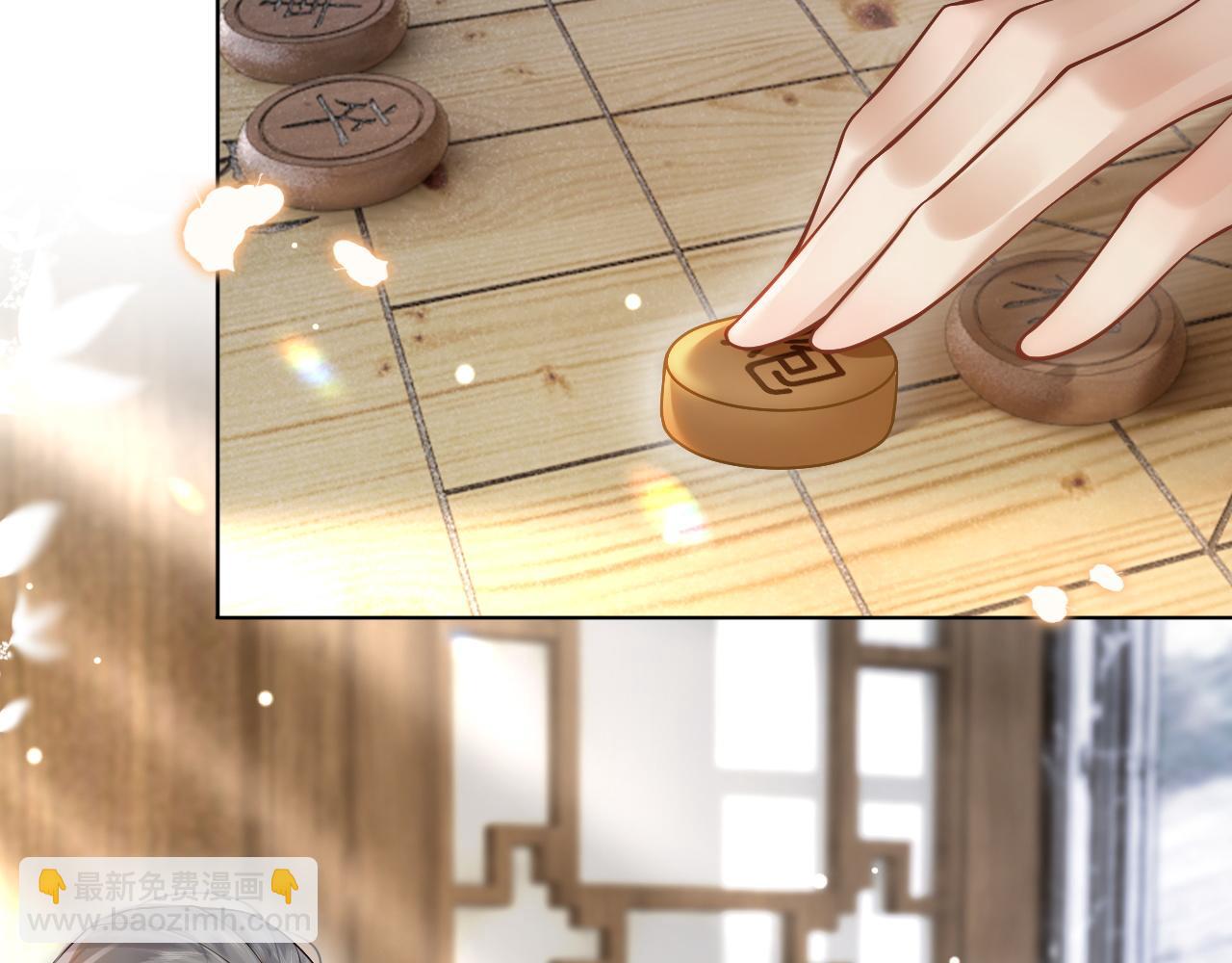 第15话 撕破脸面(1/2)-第15话
