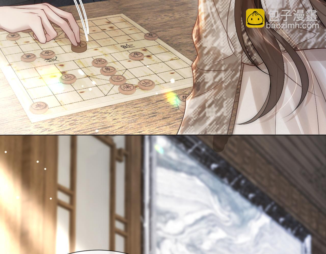 第15话 撕破脸面(1/2)-第15话
