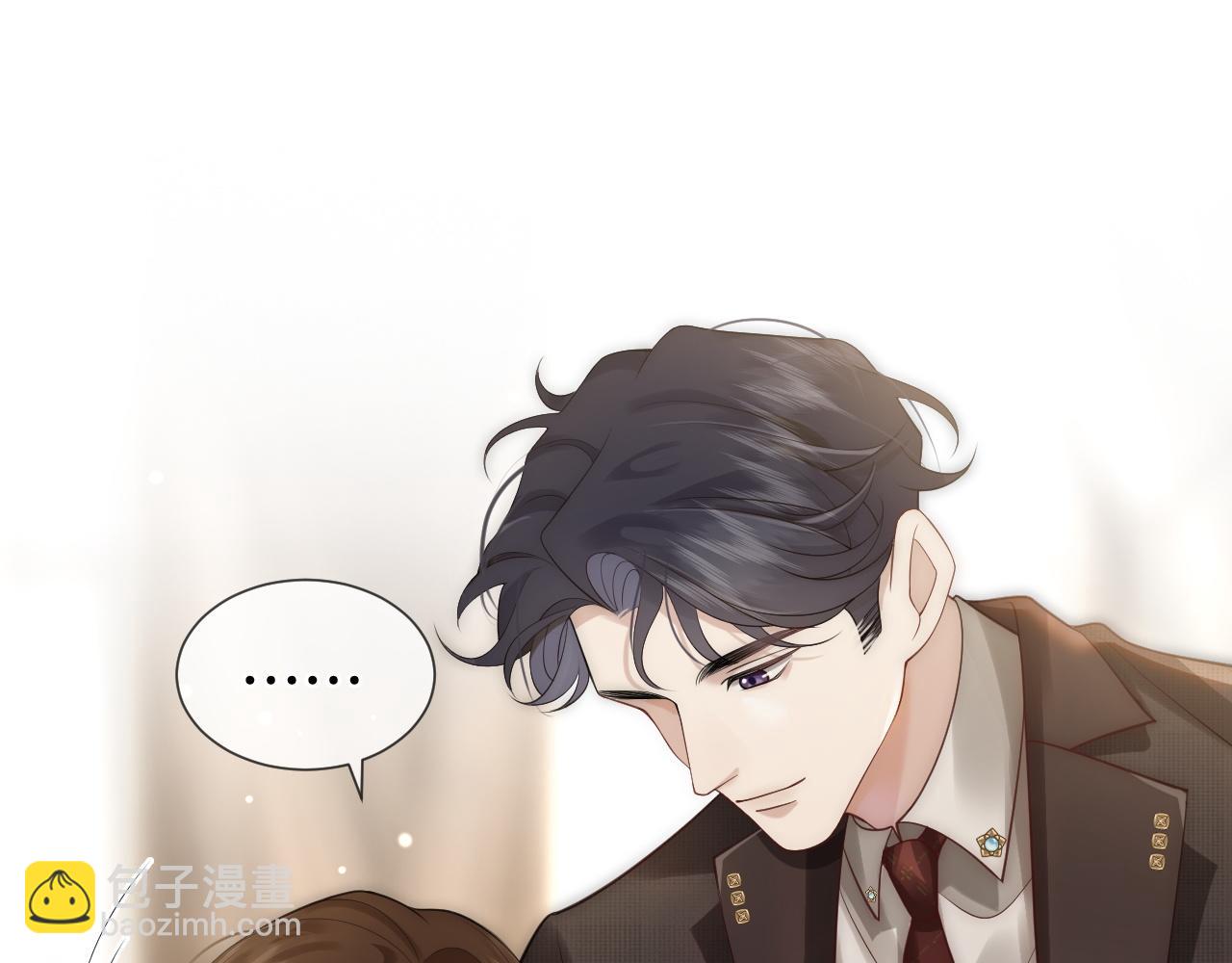 第15话 撕破脸面(1/2)-第15话
