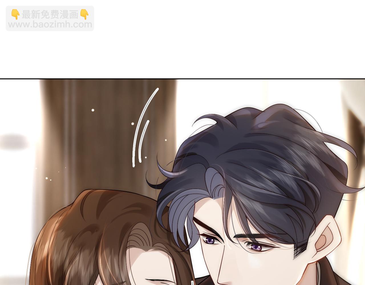 第15话 撕破脸面(1/2)-第15话