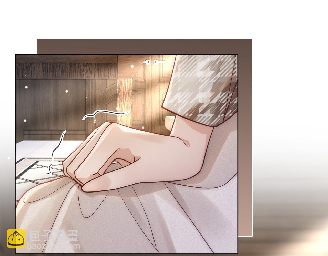 第15话 撕破脸面(1/2)-第15话