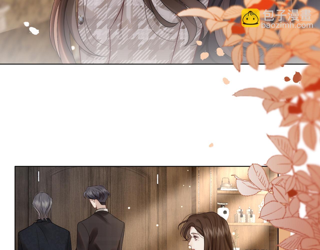 第15话 撕破脸面(1/2)-第15话