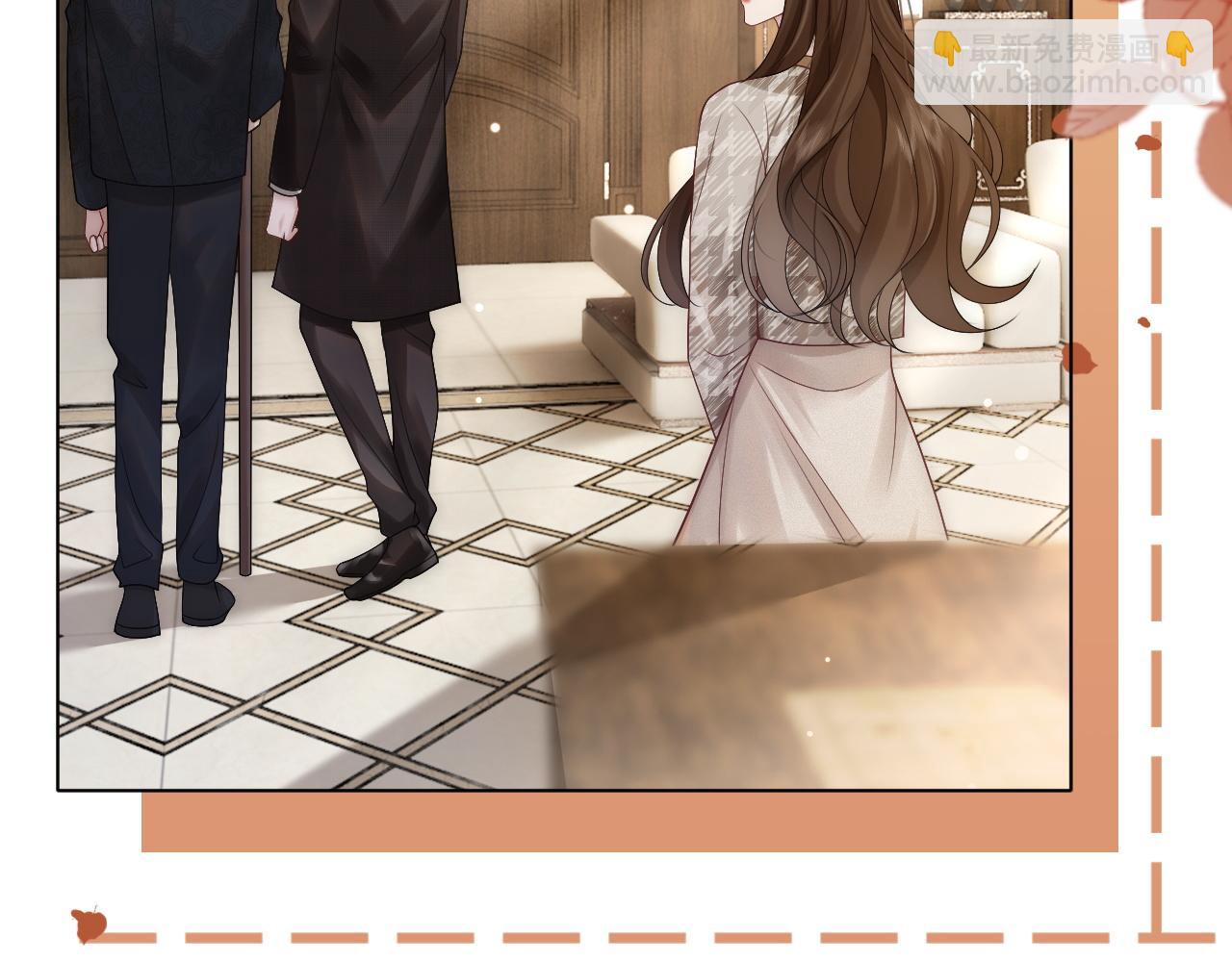 第15话 撕破脸面(1/2)-第15话