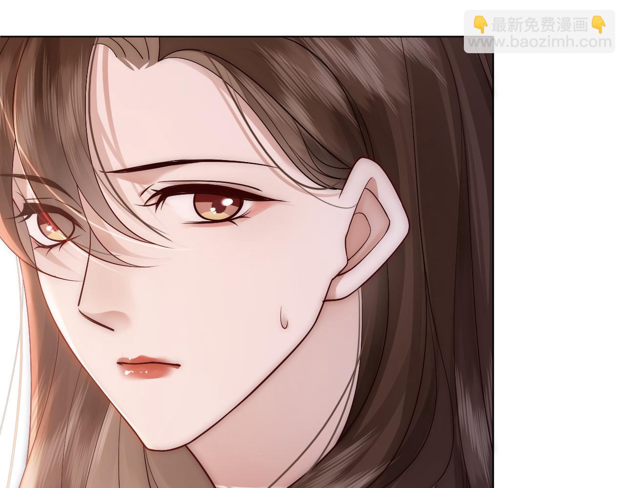 第15话 撕破脸面(1/2)-第15话