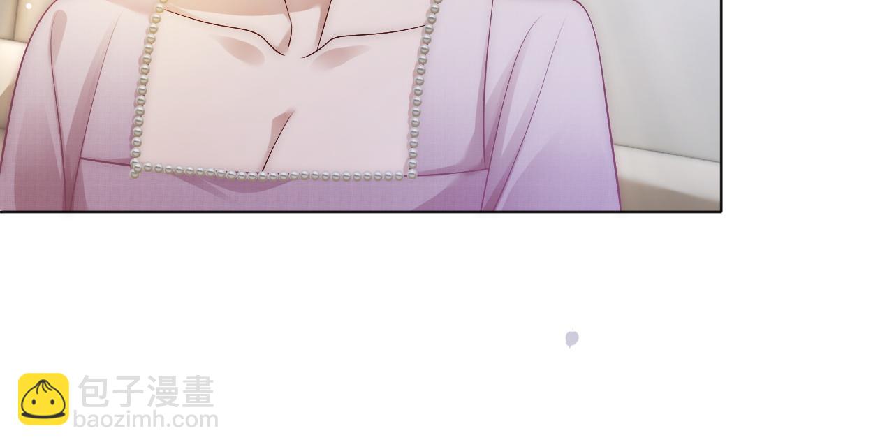 第15话 撕破脸面(1/2)-第15话