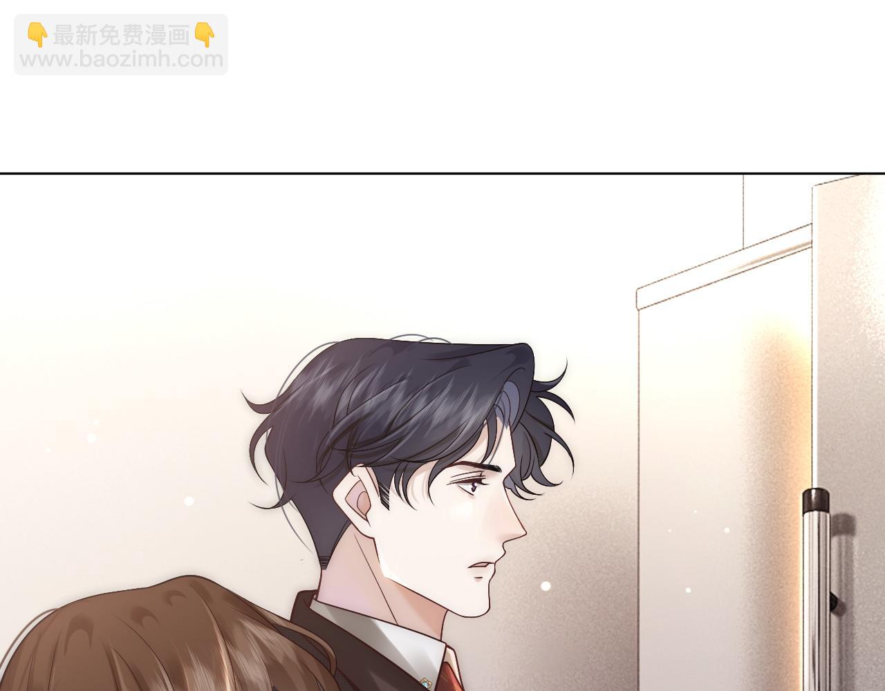 第17话 姨妈来访(1/3)-第17话