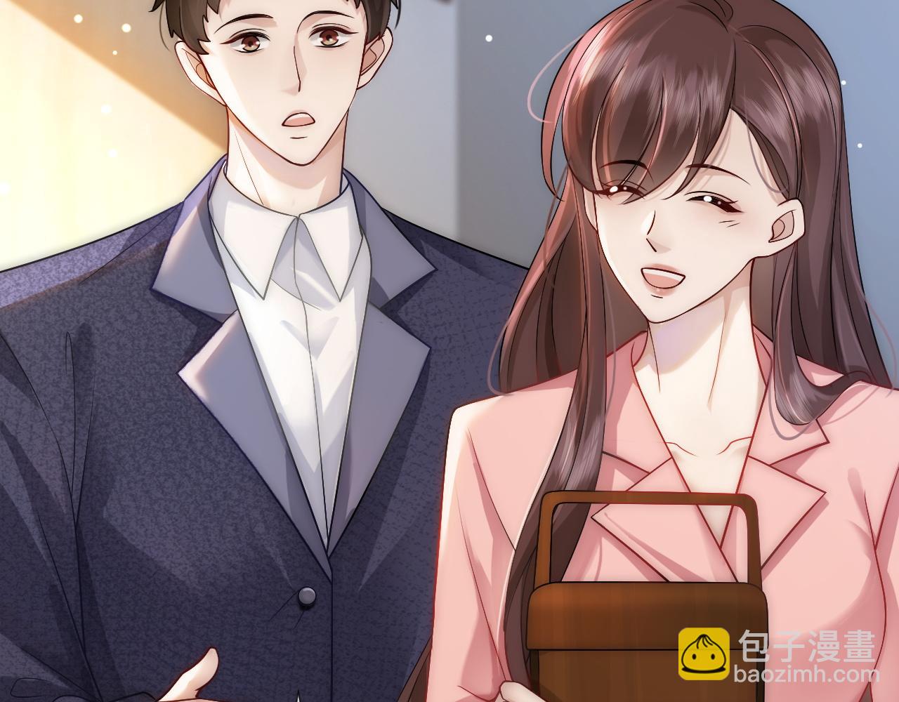 第19话 登门挑衅(1/2)-第19话