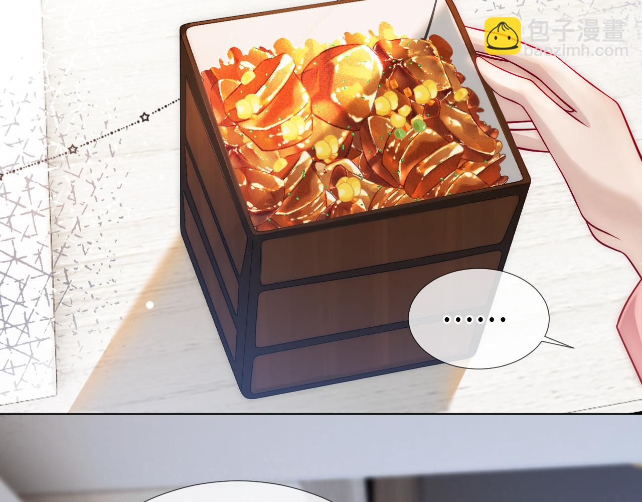 第19话 登门挑衅(1/2)-第19话