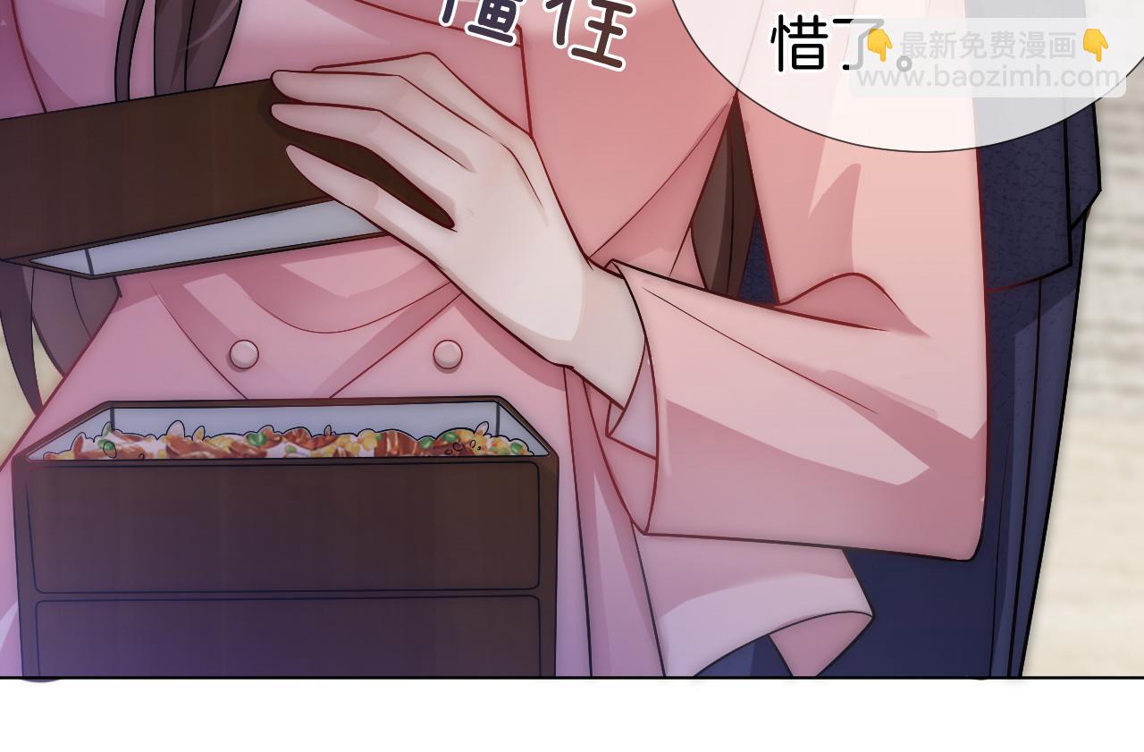 第19话 登门挑衅(1/2)-第19话