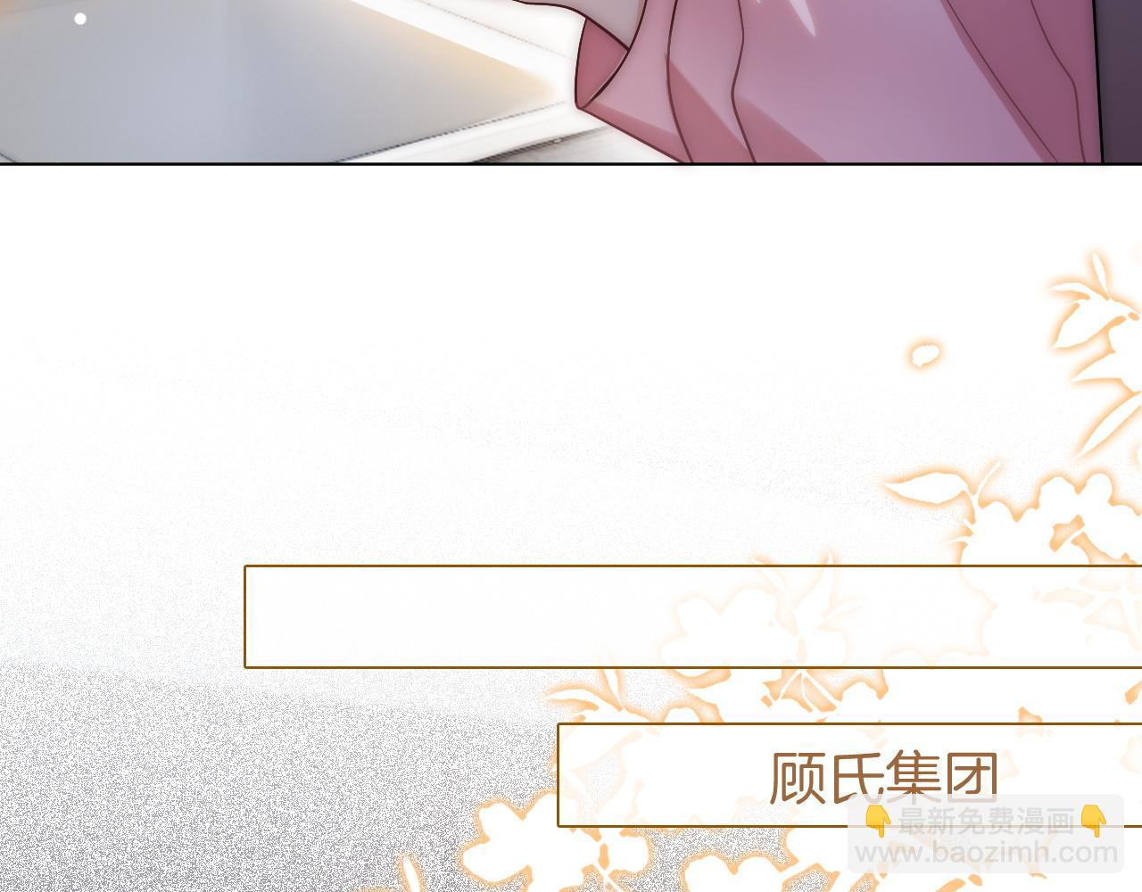 第19话 登门挑衅(1/2)-第19话
