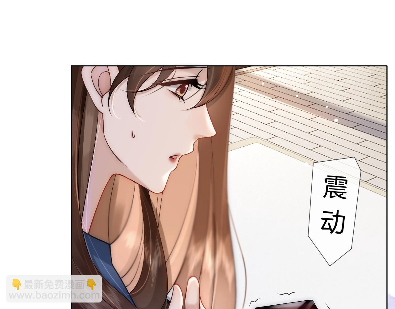 第19话 登门挑衅(1/2)-第19话