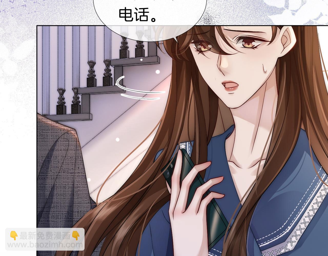 第21话 询问病情(1/3)-第21话