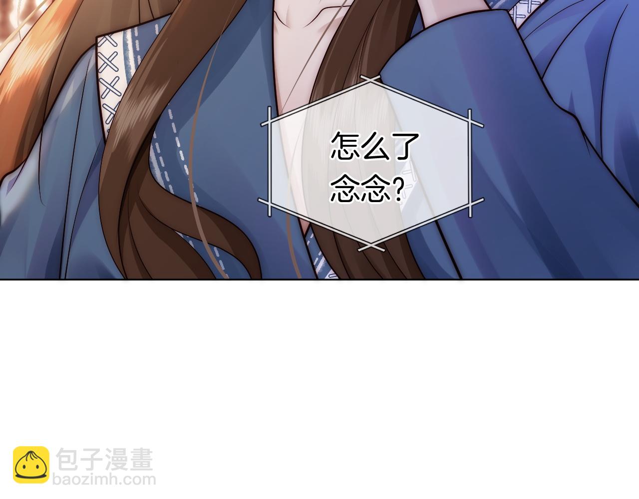 第21话 询问病情(1/3)-第21话