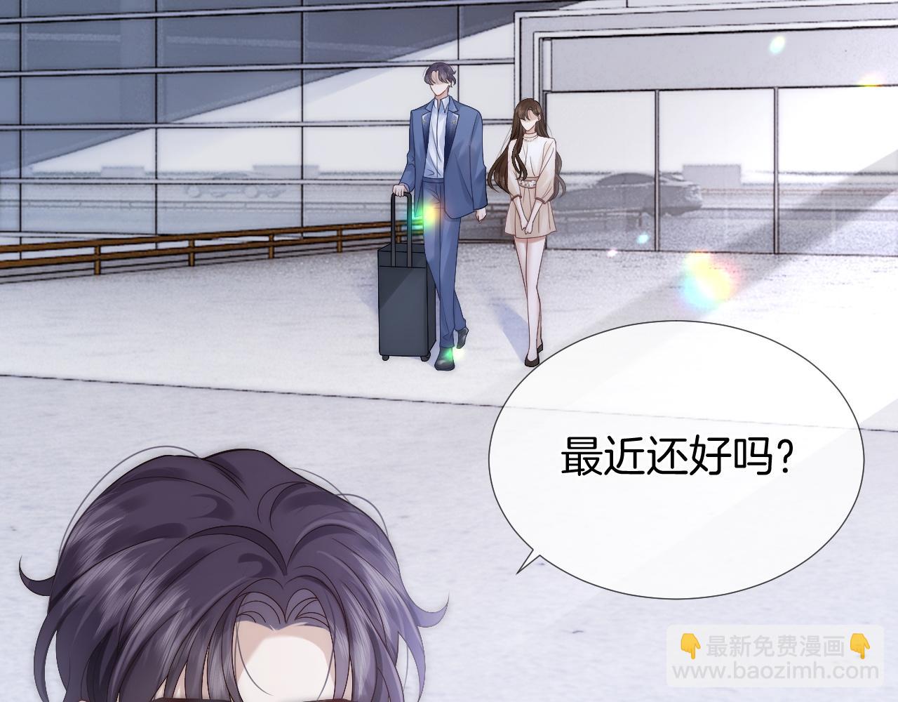 第21话 询问病情(1/3)-第21话