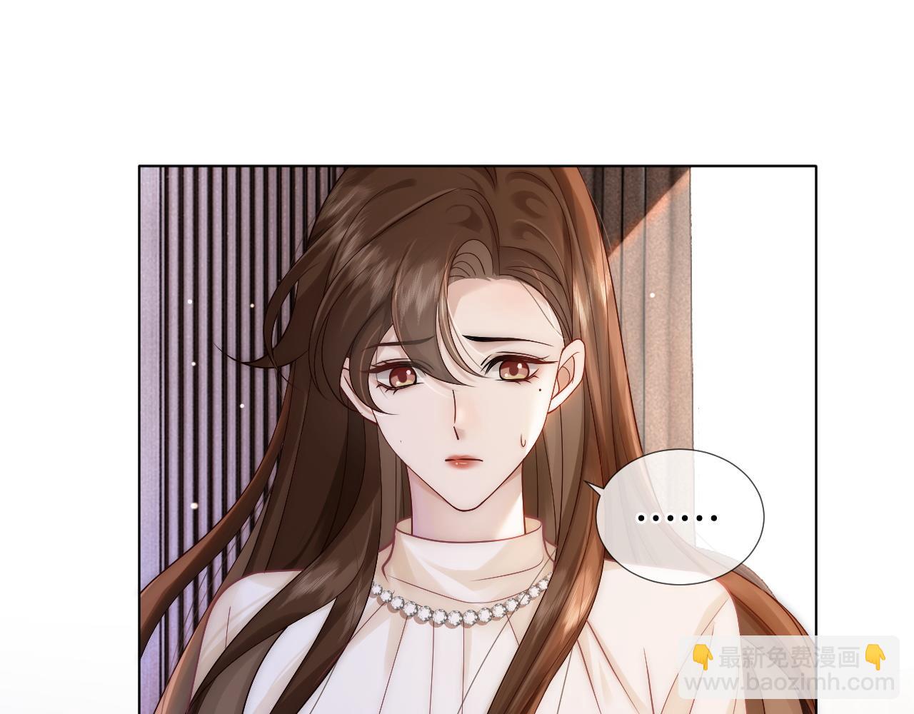 第21话 询问病情(1/3)-第21话