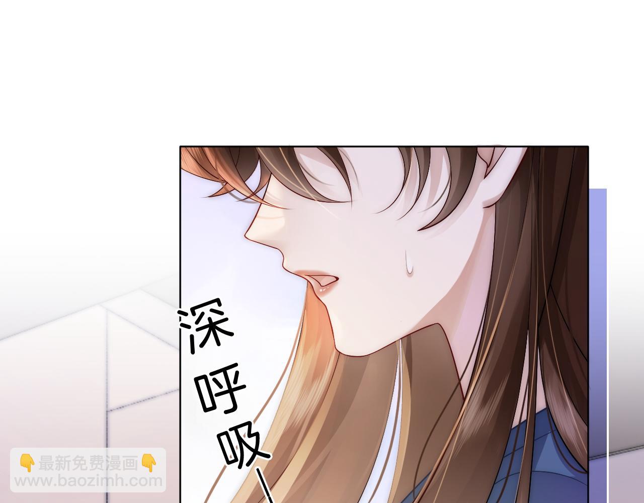 第21话 询问病情(1/3)-第21话