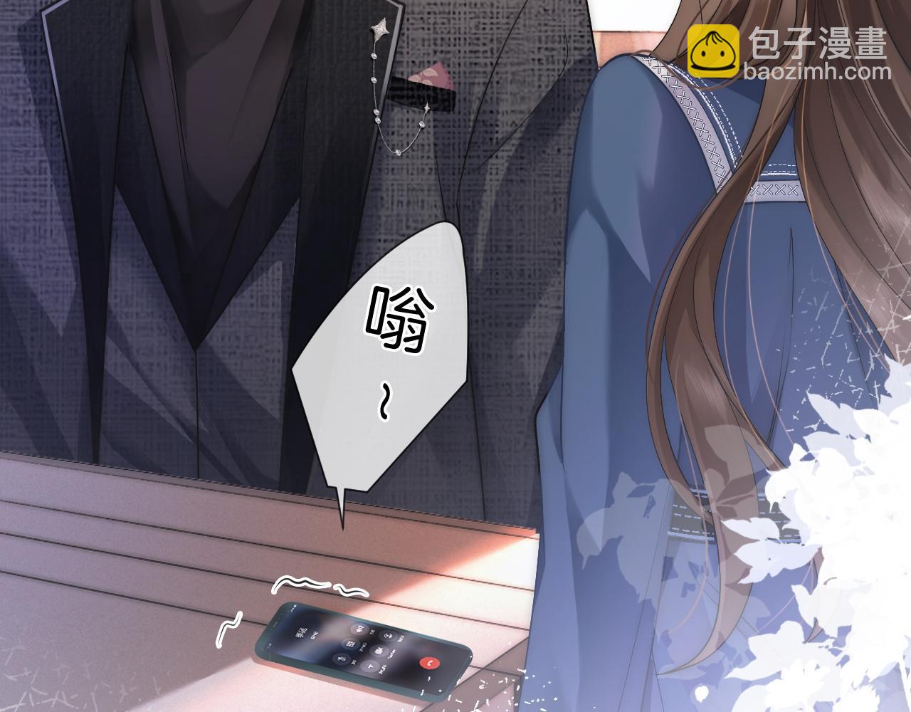 第21话 询问病情(1/3)-第21话