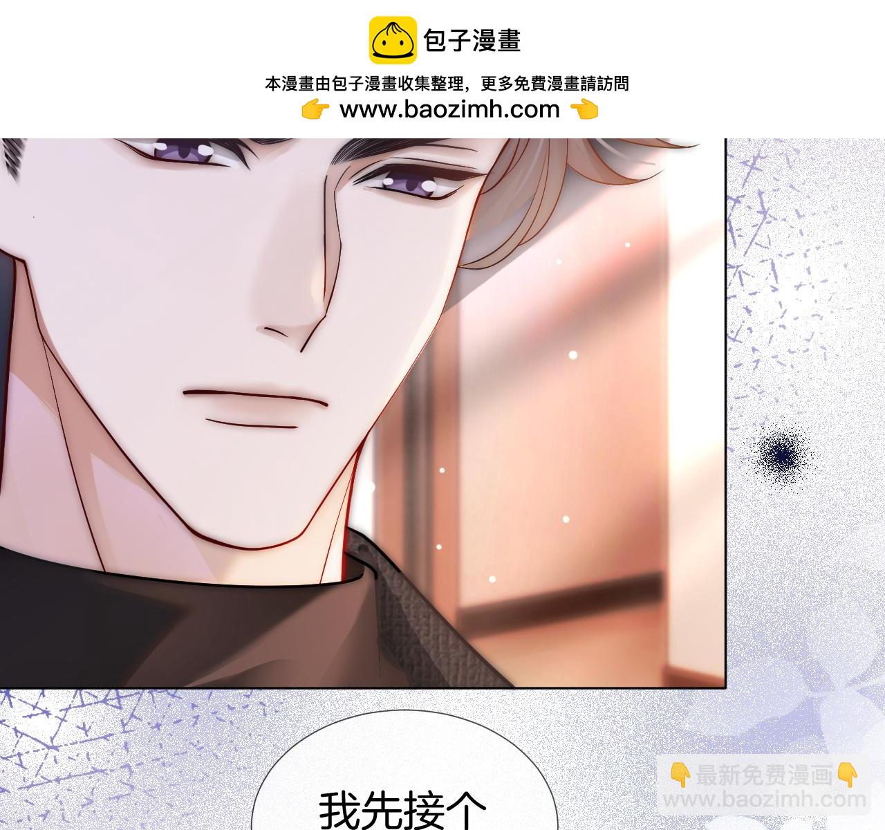 第21话 询问病情(1/3)-第21话