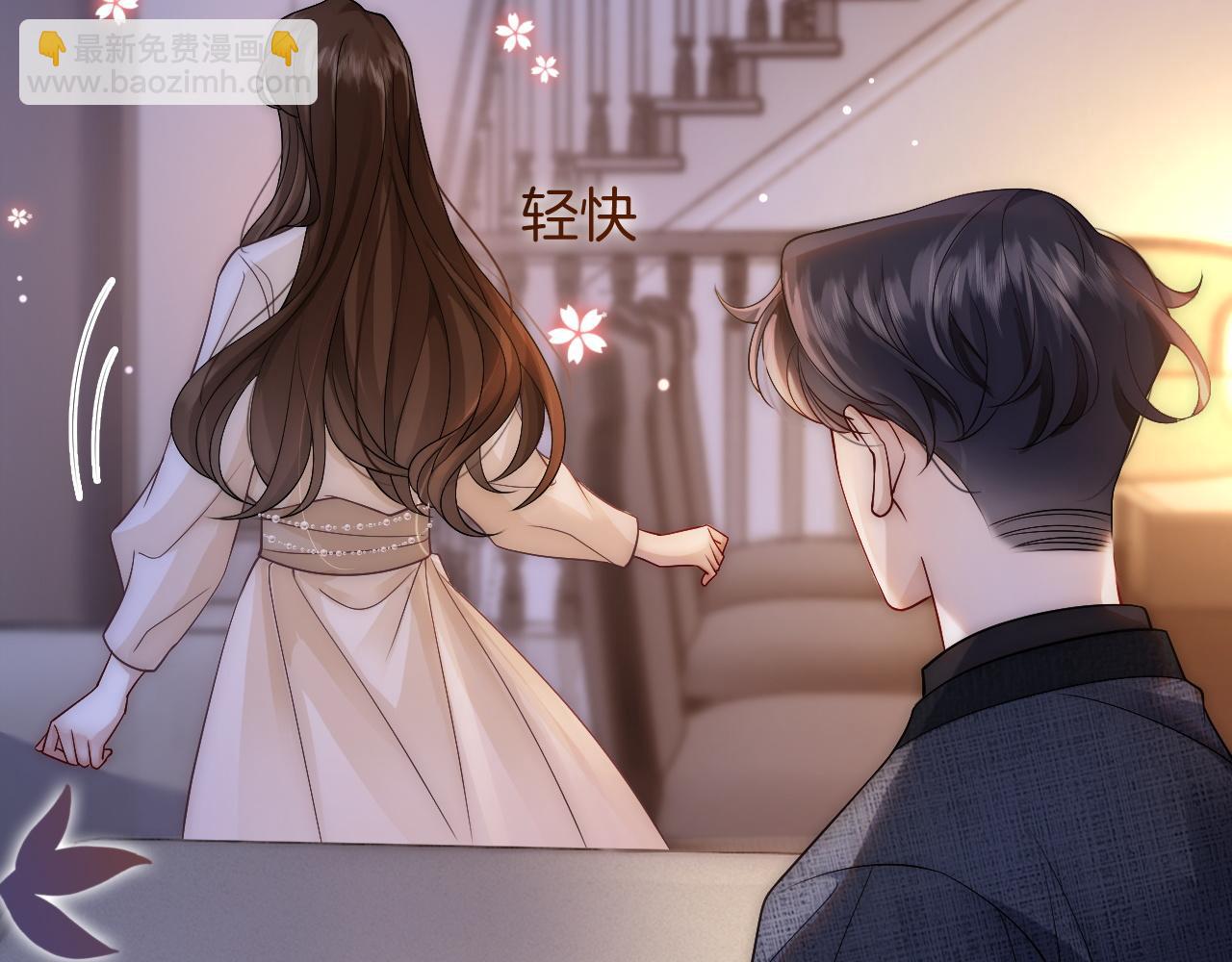 第23话 整顿顾氏(1/3)-第23话