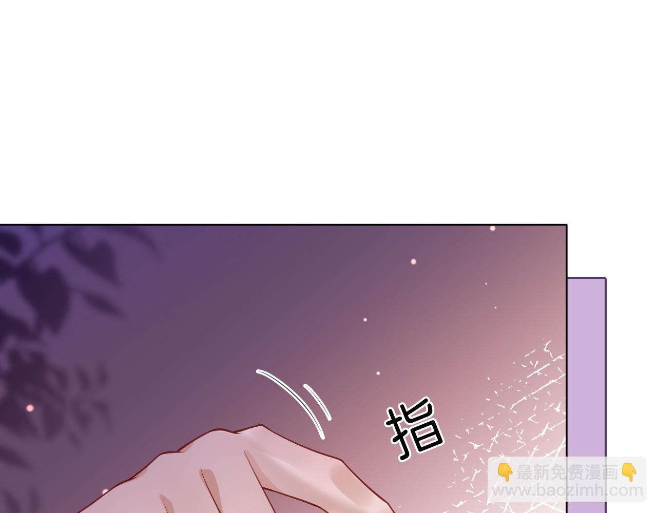 第23话 整顿顾氏(1/3)-第23话